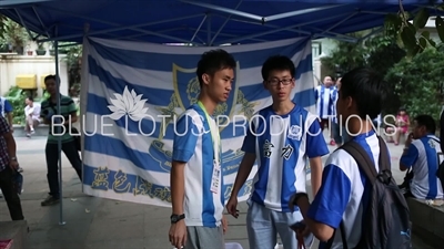 Football Fans outside Yuexiushan Stadium (Yuexiushan Tiyuchang) on Derby Day in Guangzhou