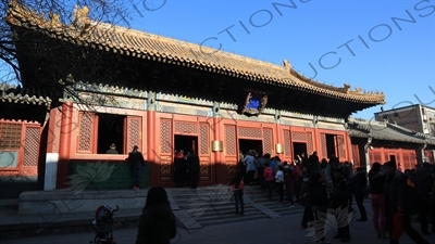 People Queueing to Enter the Hall of Everlasting Protection (Yongyou Dian) in the Lama Temple in Beijing