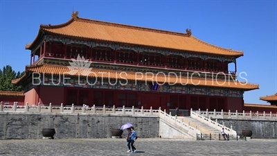 Hongyi Pavillion in the Forbidden City in Beijing
