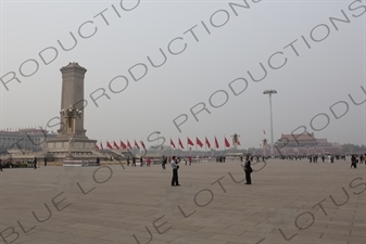 Tiananmen Square in Beijing