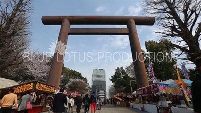 Yasukuni Shrine (Yasukuni-jinja) Torii in Tokyo