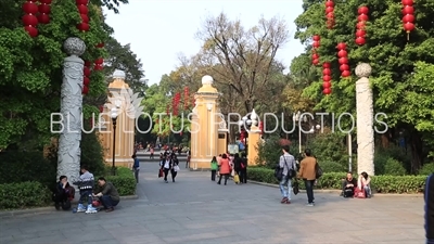 People's Park (Renmin Gongyuan) in Guangzhou