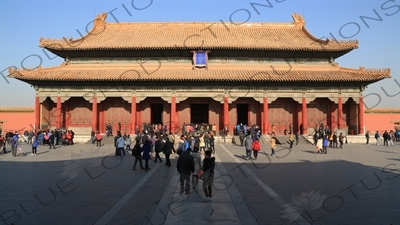 Hall of Preserving Harmony (Baohe Dian) in the Forbidden City in Beijing