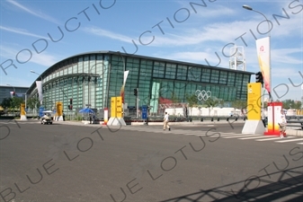 Beijing National Indoor Stadium/The Fan (Guojia Tiyuguan/Shanzi) in the Olympic Park in Beijing