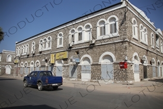 Rue de Geneve in Djibouti City