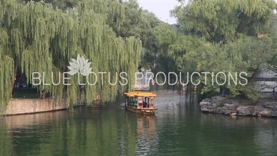 Banbi Bridge (Banbi Qiao) in the Summer Palace in Beijing