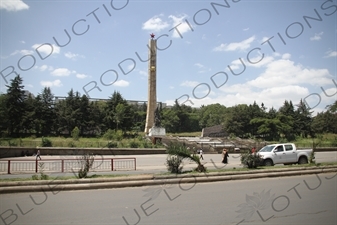 Tiglachin Memorial on Churchill Avenue in Addis Ababa