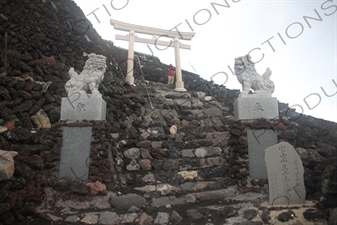 Torii near the Summit of Mount Fuji