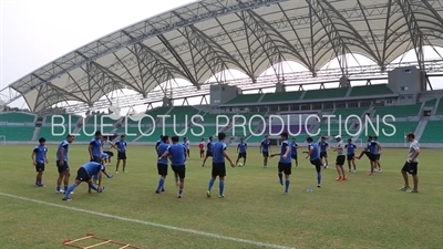 Guangzhou R&F (Rich and Force) Training Ground