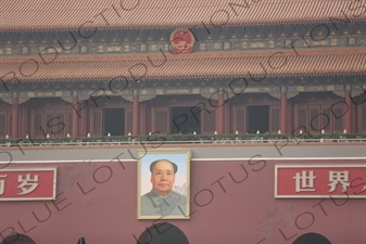 Portrait of Chairman Mao and the Communist Party of China Insignia above the Gate of Heavenly Peace in Tiananmen Square in Beijing