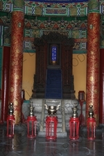 Imperial Vault of Heaven (Huang Qiong Yu) in the Temple of Heaven (Tiantan) in Beijing