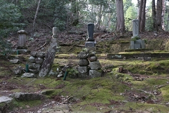 Graves on Mount Daishi