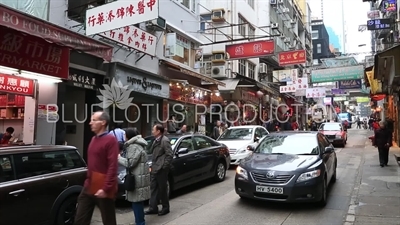 Wellington Street on Hong Kong Island