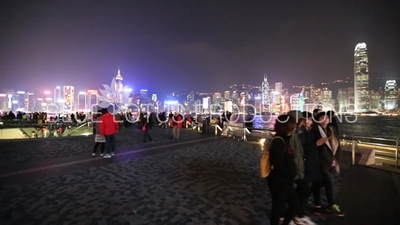 Hong Kong Island and Kowloon Public Pier