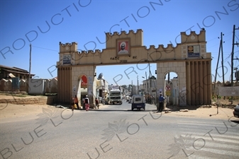 Gate to the Old City of Harar