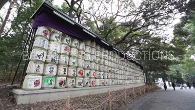 Meiji Shrine (Meiji Jinggu) Kazaridaru (Donated Sake Barrels) in Tokyo