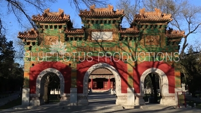 Glazed Archway (Paifang) in the Imperial College (Guozijian) in Beijing