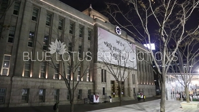 Seoul City Hall