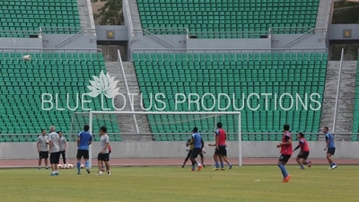 Guangzhou R&F (Rich and Force) Training Ground