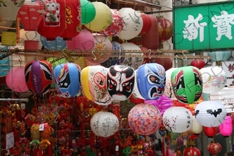 Decorative Lanterns at a Street Market in Hong Kong