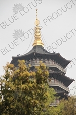 Leifeng Pagoda (Leifeng Ta) on West Lake (Xihu) in Hangzhou