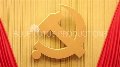 Hammer and Sickle Emblem at the 18th National Congress of the Communist Party of China (CPC) in the Great Hall of the People in Beijing