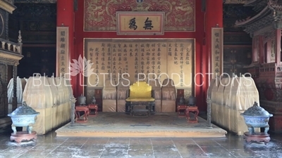 Hall of Union and Peace (Jiaotai Dian) in the Forbidden City in Beijing