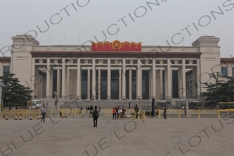 National Museum of China (Zhongguo Guojia Bowuguan) in Tiananmen Square in Beijing