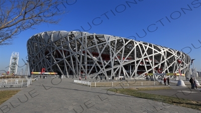 Bird's Nest/National Stadium (Niaochao/Guojia Tiyuchang) and the Linglong Pagoda/Tower (Linglong Ta) in the Olympic Park in Beijing