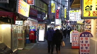 Seoul Street