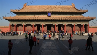 Hall of Preserving Harmony (Baohe Dian) in the Forbidden City in Beijing