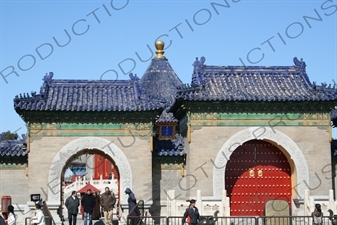 Entry to Imperial Vault of Heaven (Huang Qiong Yu) and Echo Wall (Hui Yin Bi) in the Temple of Heaven (Tiantan) in Beijing