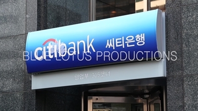 'Citibank' Sign in Seoul