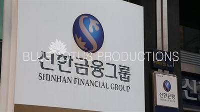 'Shinhan Financial Group' sign outside Shinhan Bank in Seoul