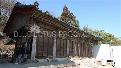 Gwaneum Hall (Gwaneumjeon) at Beomeosa Temple in Busan