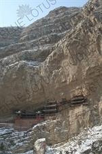 Xuankong Hanging Temple/Monastery (Xuankong Si) on Heng Mountain (Hengshan) in Shanxi Province