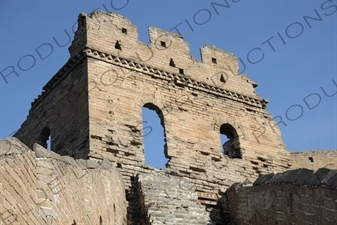 Corner Building/Tower (Guaijiao Lou) on the Jinshanling Section of the Great Wall of China