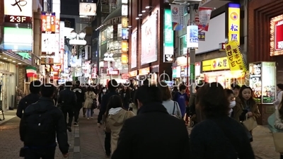 Street in Shibuya Area of Tokyo