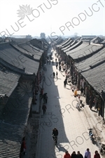 Pingyao Street