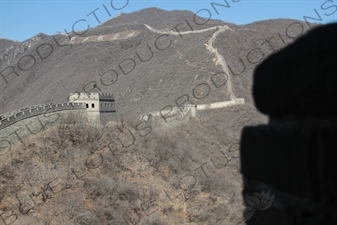 Mutianyu Section of the Great Wall of China (Wanli Changcheng) near Beijing