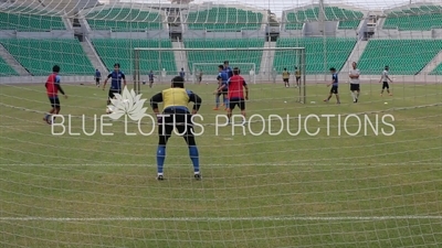 Guangzhou R&F (Rich and Force) Training Ground