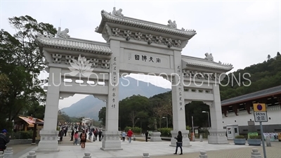 Tian Tan/Big Buddha Entry Gate on Lantau Island