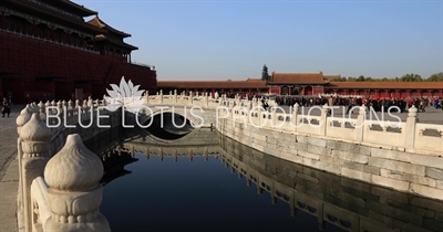 Inner Golden Water Bridge (Nei Jinshui Qiao) in the Forbidden City in Beijing