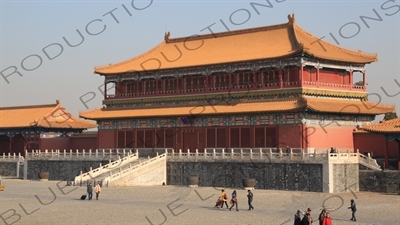 Pavilion of Embodying Benevolence (Tiren Ge) and the Left Wing Gate (Zuoyi Men) in the Forbidden City in Beijing