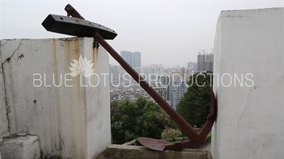 Anchor in Guia Fortress (Fortaleza da Guia) in Macau