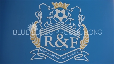 Guangzhou R&F (Rich and Force) Training Ground