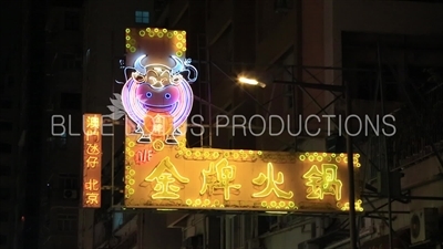 Hong Kong Neon Sign