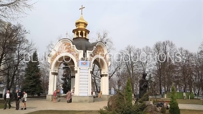 Chapel and Sculpture of Jesus in the Grounds of St. Michael's Golden-Domed Monastery in Kiev