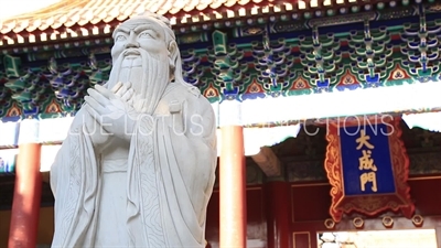 Gate of Great Success (Dacheng Men) in the Confucius Temple in Beijing