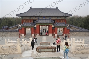 Imperial Hall of Heaven (Huang Qian Dian) in the Hall of Prayer for Good Harvests (Qi Nian Dian) Compound in the Temple of Heaven (Tiantan) in Beijing